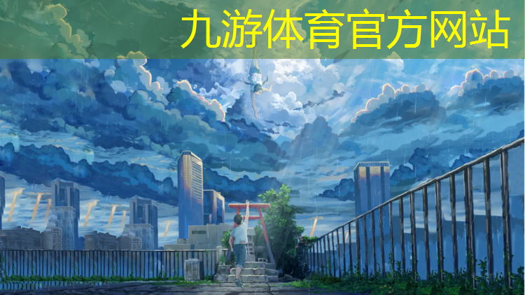 园林绿化工程施工承接