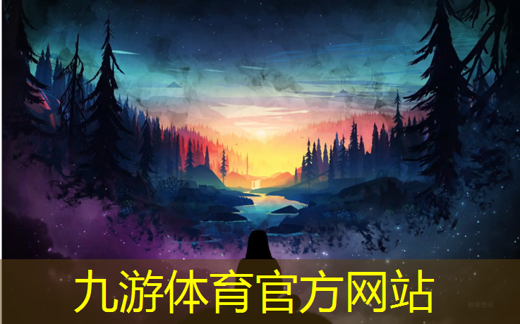 寻找房企对接绿化工程业务