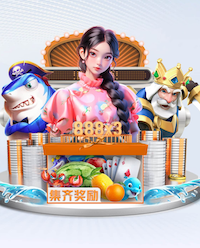 2026年世界杯官网(FIFA World Cup 2026) - 官方网站